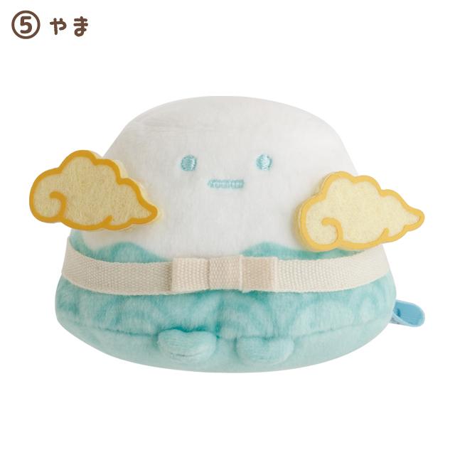 Sumikko Gurashi "Ninja" Tenori Plush