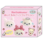 "Korilakkuma Galore" Plush Badge Blind Box