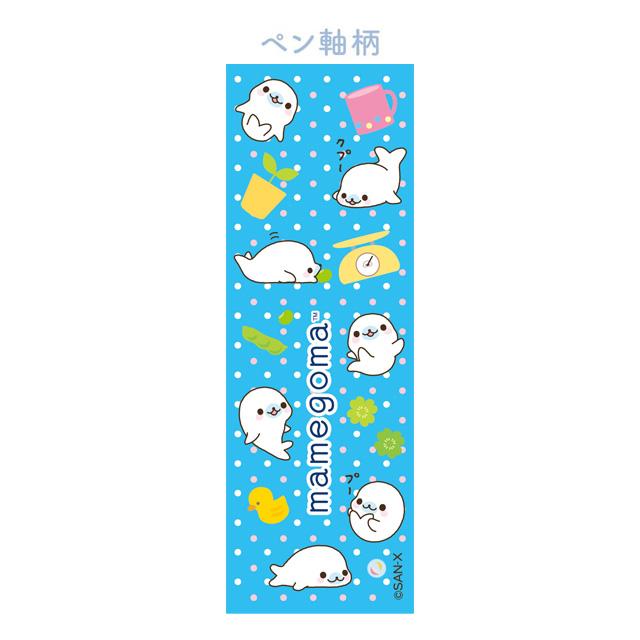 Mamegoma Mascot Pen