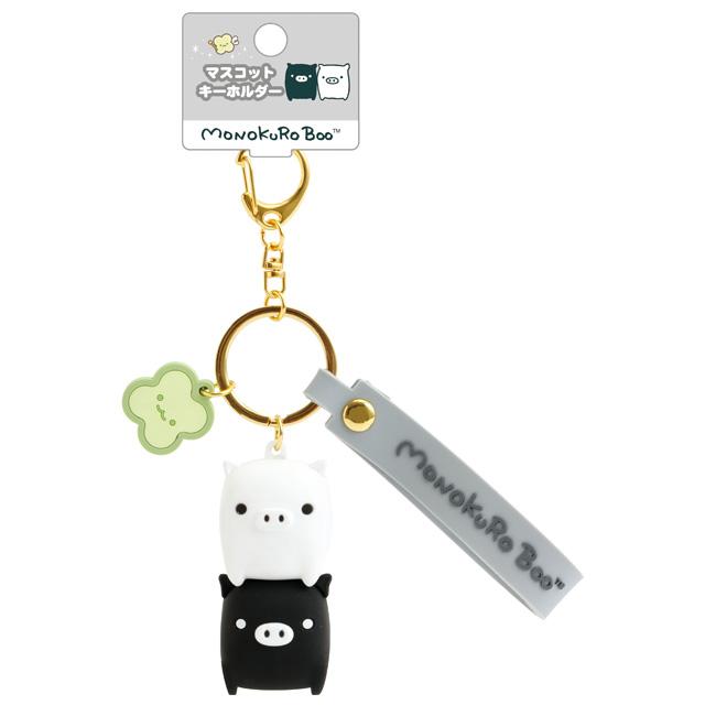 Monochrome Boo 3D Mascot Keychain