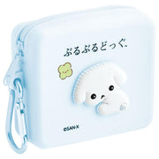 Buruburu Dog Silicone Pouch
