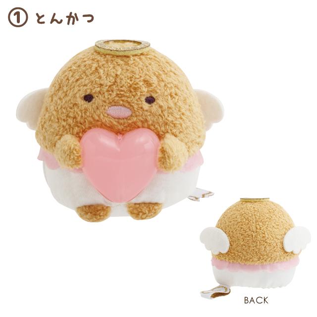 Sumikko "Angel & Devil's Tail" Angel Tenori Plush