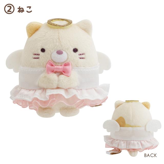 Sumikko "Angel & Devil's Tail" Angel Tenori Plush