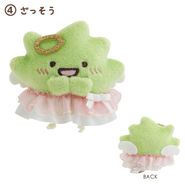 Sumikko "Angel & Devil's Tail" Angel Tenori Plush