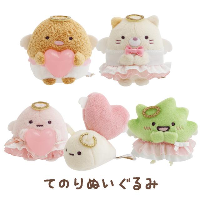 Sumikko "Angel & Devil's Tail" Angel Tenori Plush
