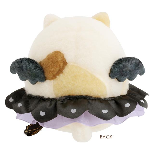 Devil Neko "Angel & Devil's Tail" Plush