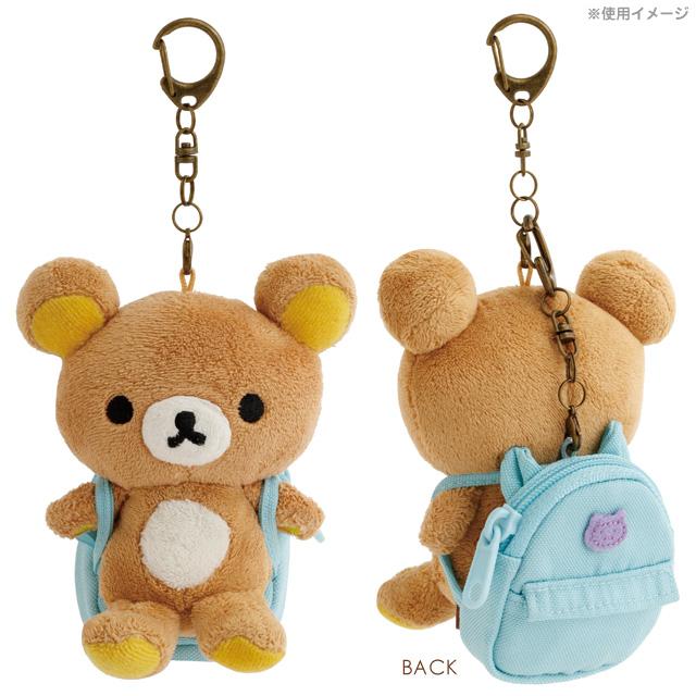 Rilakkuma & Awawa Neko Backpack Keychain