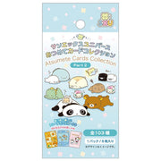 San-X Universe Cards Part 2 Blind Bag