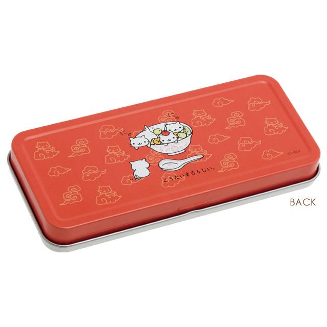 "San-X Universe" Nyannyannyanko Dimsum Tin Pencil Case