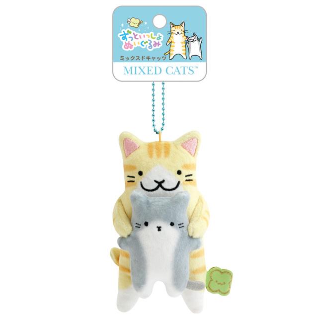 Mixed Cats "San-X Universe" Plush Mascot