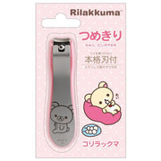 Korilakkuma Nail Clipper