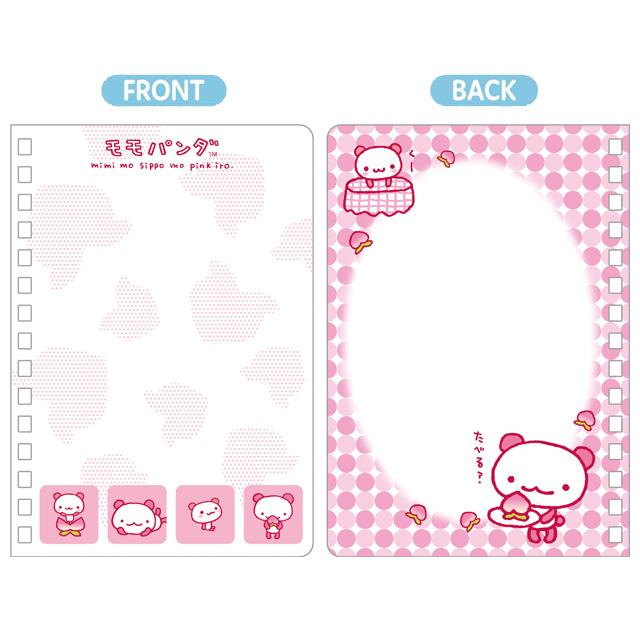 Momopanda SP Ring Notebook