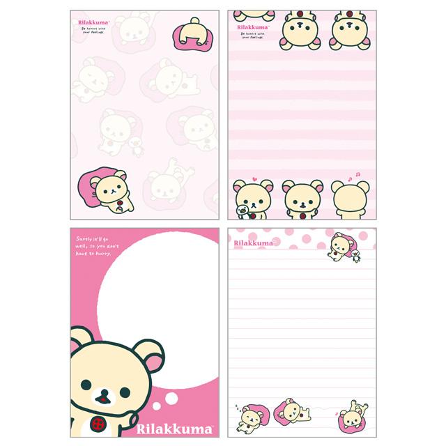 Korilakkuma Standard Memo Pad