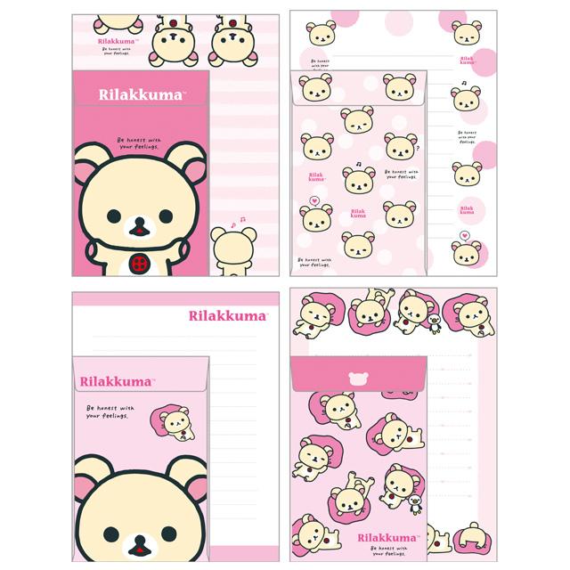 Korilakkuma Standard Letter Set