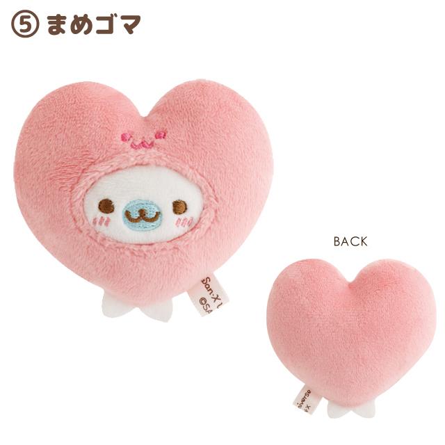San-X Universe Heart Tenori Plush
