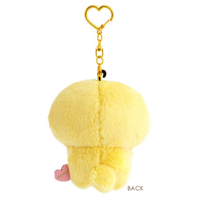 San-X Universe Heart Plush Mascot - Platypus