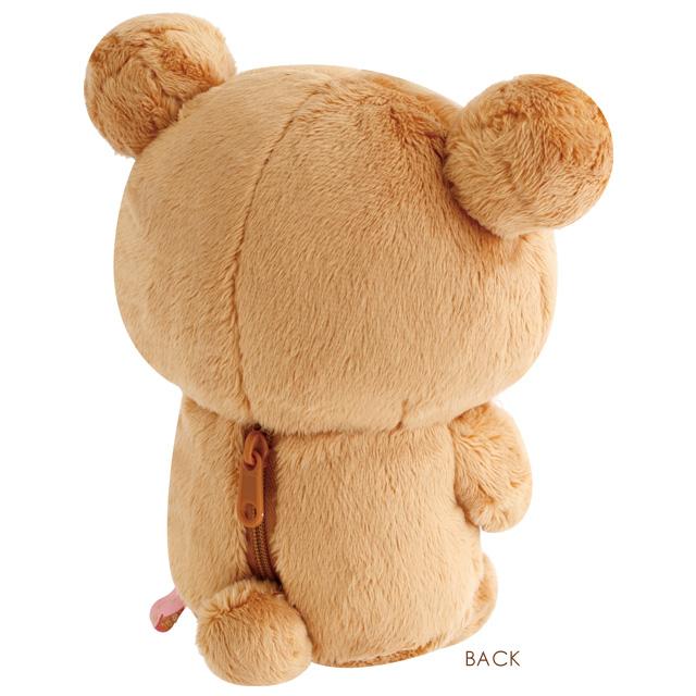 San-X Universe Heart Plush - Rilakkuma