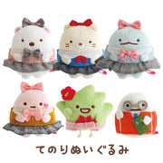 Sumikko Gurashi High School Tenori Plush
