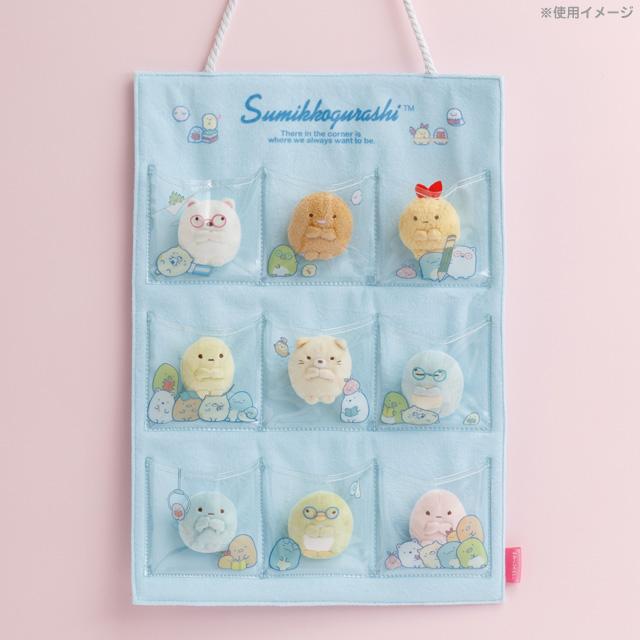 Sumikko Gurashi Highschool Wall Pocket