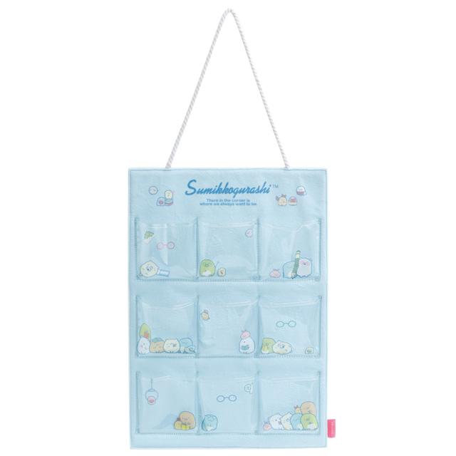 Sumikko Gurashi Highschool Wall Pocket