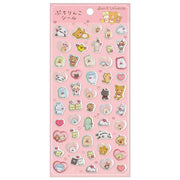 San-X Universe Heart Character Mix Fluffu Sticker