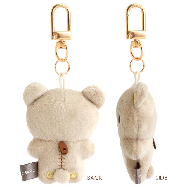 Rilakkuma Petit Rinko Plush Mascot
