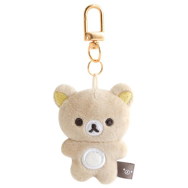 Rilakkuma Petit Rinko Plush Mascot