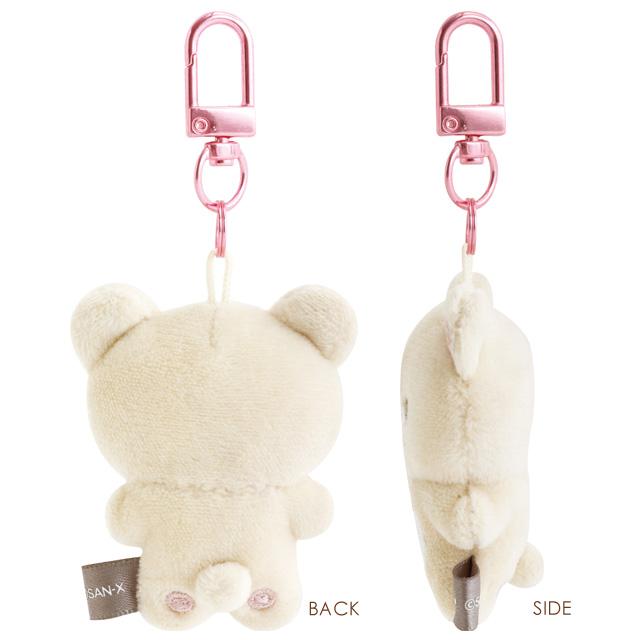 Korilakkuma Petit Rinko Plush Mascot