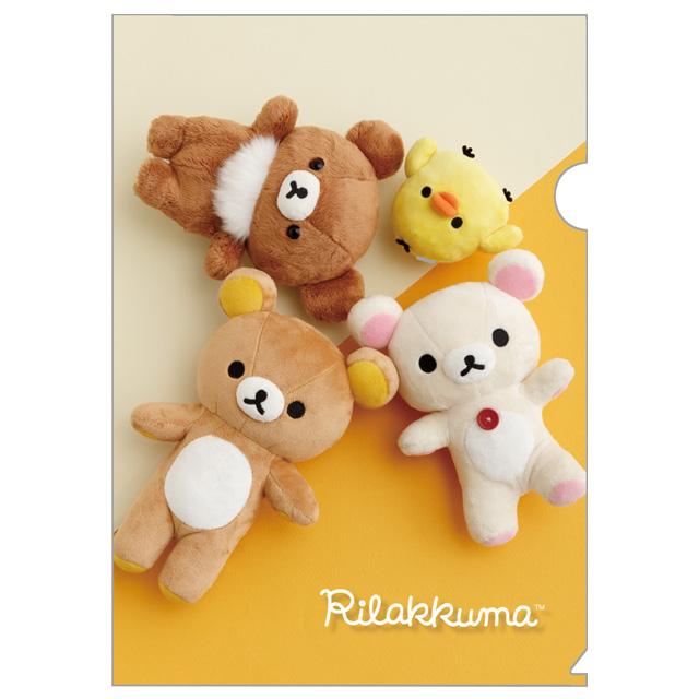 Rilakkuma Plush Photo Clear File