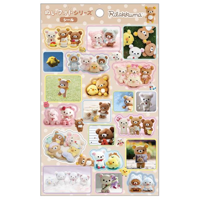 Rilakkuma Plush Photo Sticker