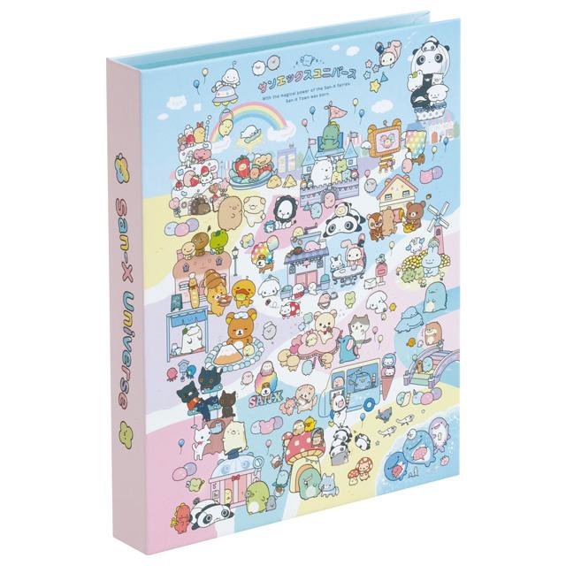San-X Universe Collect Binder