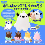 iBloom bou wa itsudemo uwanosora Squishy Gachapon
