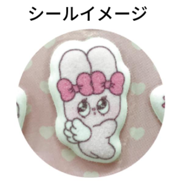 Esther Bunny Puffy Sticker [Pink]
