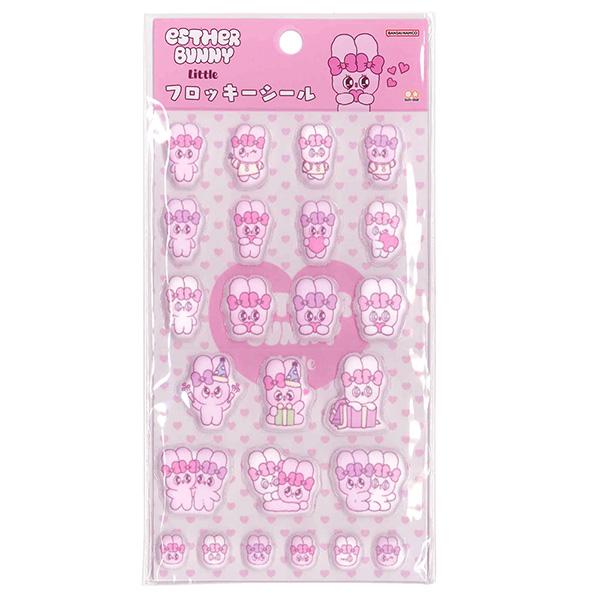 Esther Bunny Puffy Sticker [Mixed]