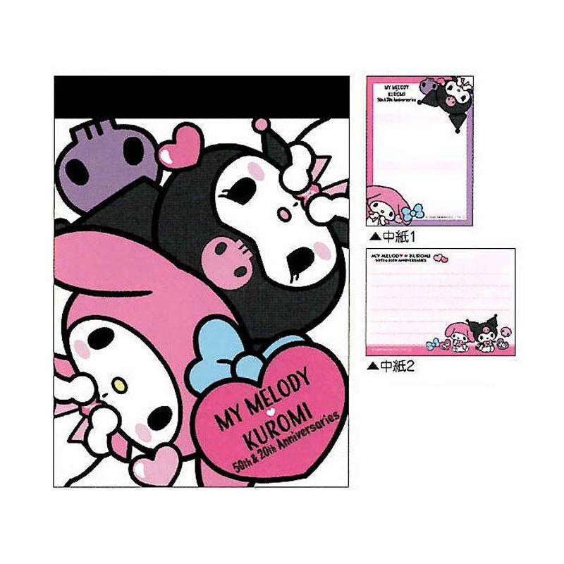 My Melody & Kuromi Happy Anniversary Mini Memo