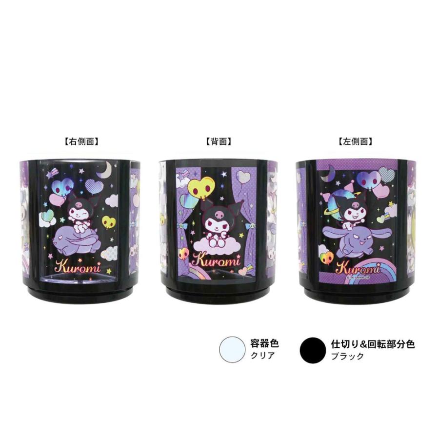 Kuromi Rotating Pen Stand