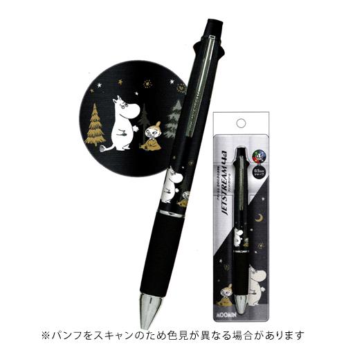 Moomin Starry Sky Forest Jetstream 4+1 Ballpoint Pen