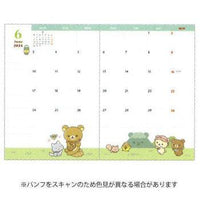 Rilakkuma Dragon 2024 Small Planner
