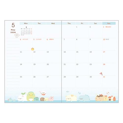 Sumikko Gurashi Glitter Blue 2026 Planner