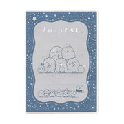 Sumikko Gurashi Glitter Blue 2026 Planner
