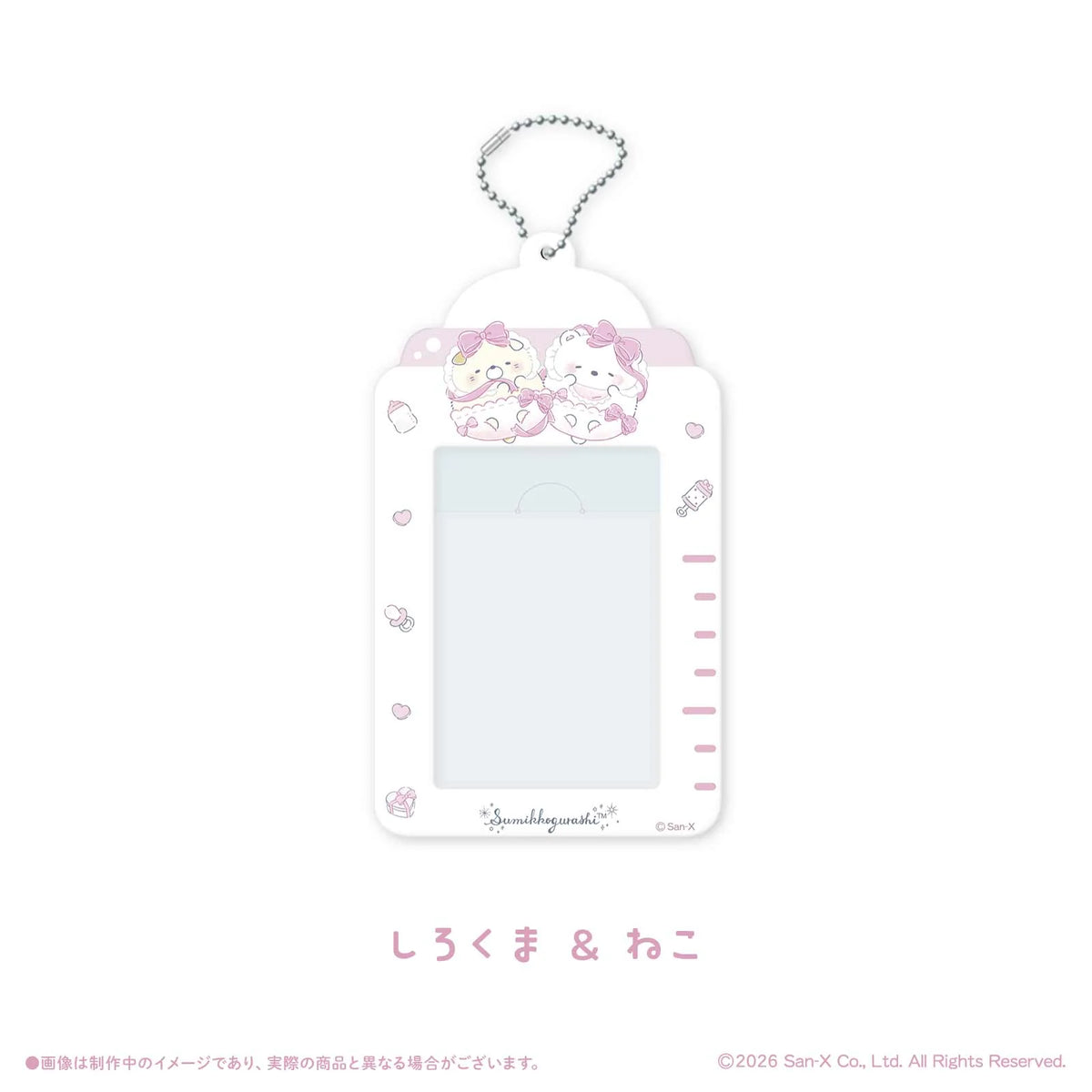 Sumikko Gurashi x LAFARY Card Holder [Shirokuma&Neko]