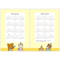 Rilakkuma Carousel 2024 B6 Planner
