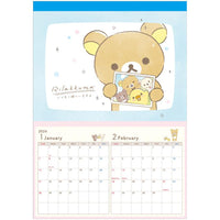 Rilakkuma 2024 Wall Calendar
