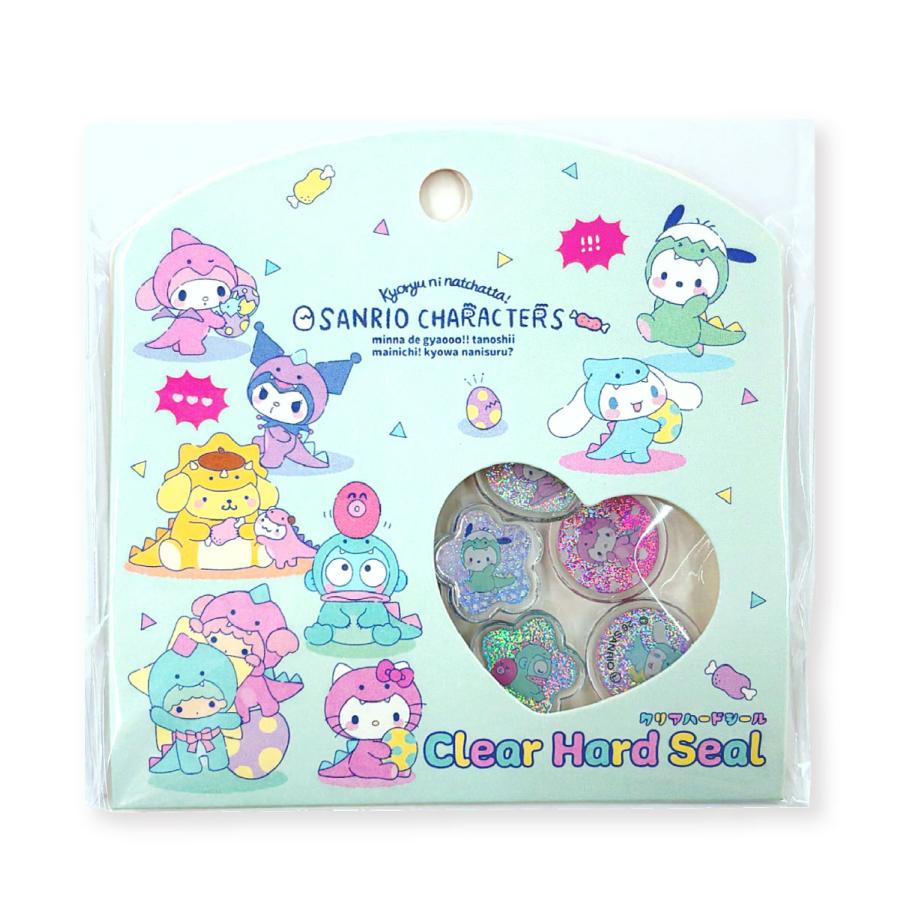 Sanrio Glitter 3D Sticker Pack [Dinosaur]
