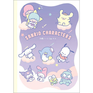 Sanrio Sky Cloud Notebook