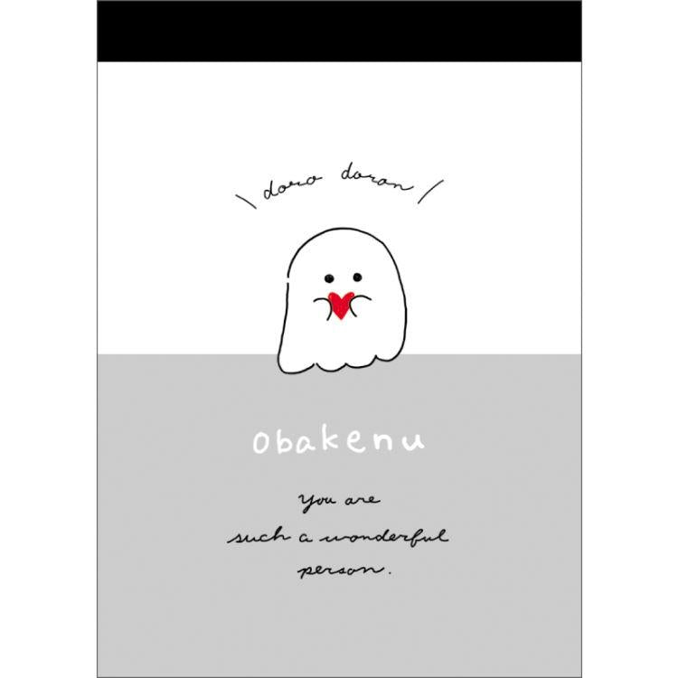 Obakenu Heart Mini Memo Pad
