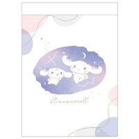 Cinnamoroll & Milk Starry Sky Mini Memo Pad