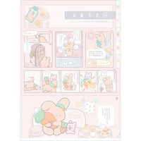 Kumausa Carrot 5 Pocket Folder