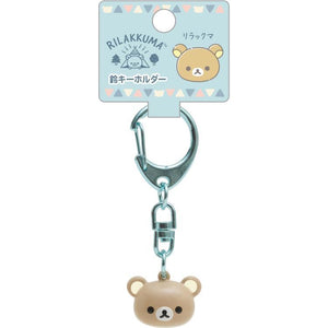 Rilakkuma Komorebi Camp Bell Keychain Blue