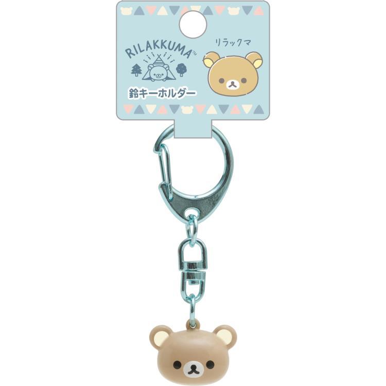 Rilakkuma Komorebi Camp Bell Keychain Blue